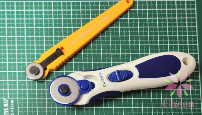 ロータリーカッター