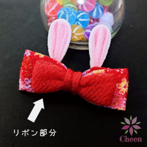 二越ちりめんのつまみ細工