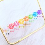 彩飴-ｻｲｼ-（一粒ノンホールピアス）