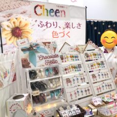 デザインフェスタVol.58に出展しました！