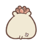 おちぇちぇの背中