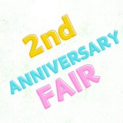 ２周年記念！ハッピーバッグ発売☆